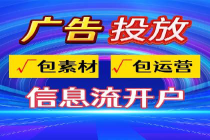 SEM广告优化案例：实战技巧解析